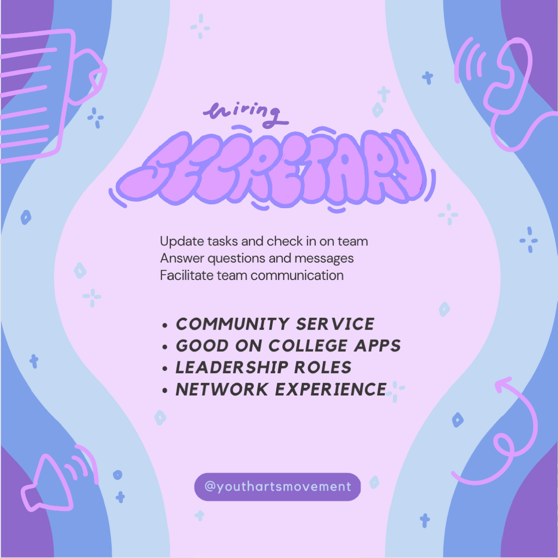now hiring application in bio